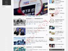 看香港澳门彩开奖网站下载